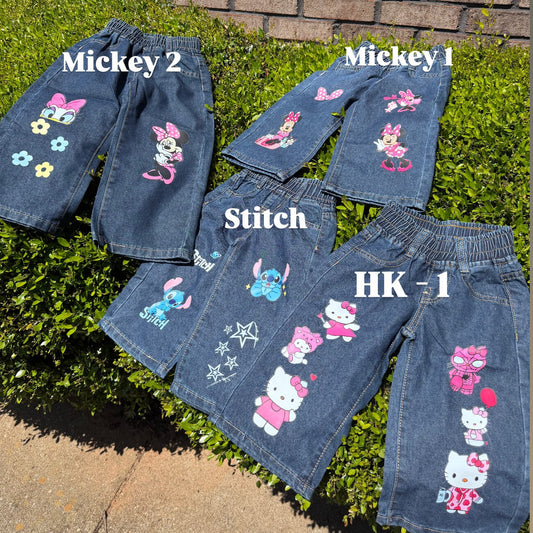 Custom Babygirl Pants